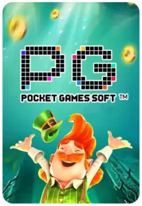 FOX 888 VIP รวมทุกลีกกอล์ฟดัง เดิมพันง่าย ไม่ต้องโหลดแอป