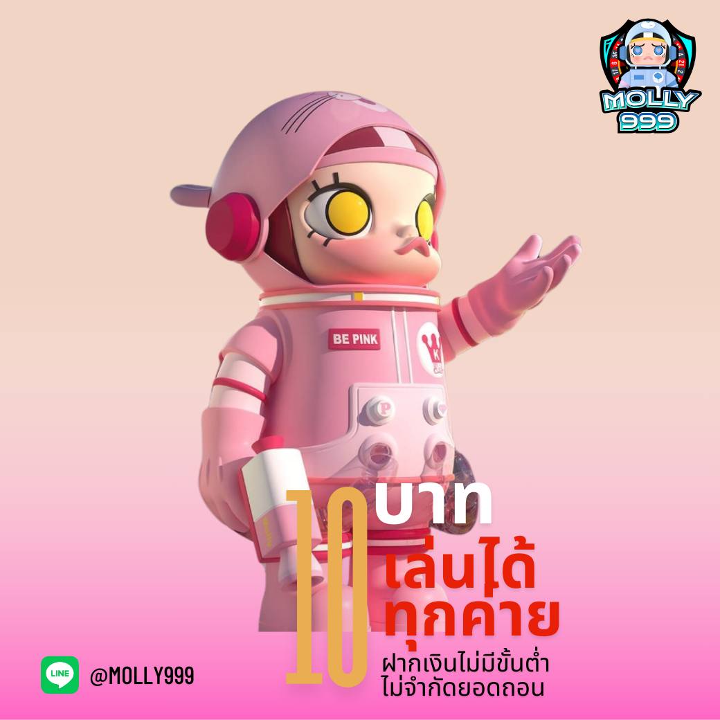 FOX 888 VIP สวิงครั้งเดียวเปลี่ยนชีวิต! พนันกอล์ฟสุดมันส์